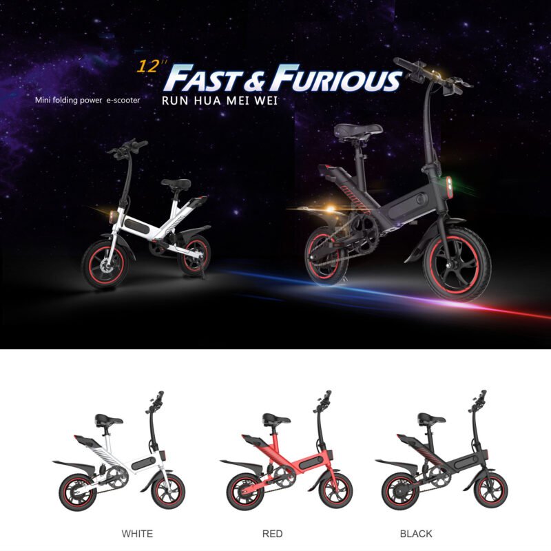 12-Inch Compact Urban Electric Bike | 36V 350W | Single-Speed Transmission - Image 4